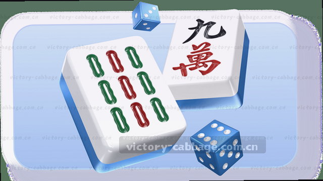 轻稳如常